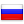 Russian Federation - russian