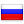 Russie, Fédération de - russe Russie, Fédération de - russe