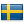 Σουηδία - σουηδικά