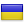 Ukraina - ukraiński Ukraina - ukraiński